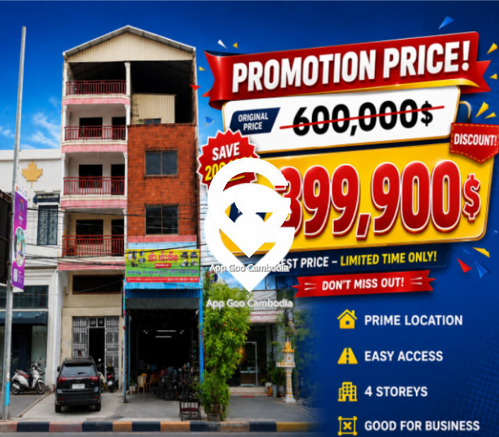 ផ្ទះលក់ឬជួលជាមួយនឹងតំលៃពិសេស ហើយមានចំណូល 1,130$ ស្រាប់ពីការជួល លក់ក្រោមតម្លៃទីផ្សារ