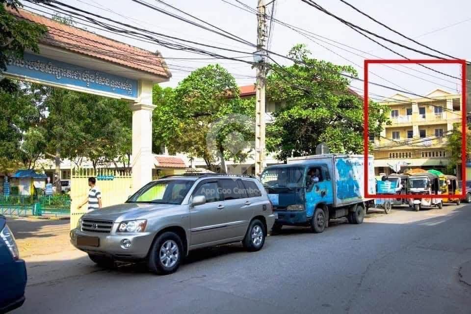 បន្ទប់នៅម្ដុំទួលសង្កែ