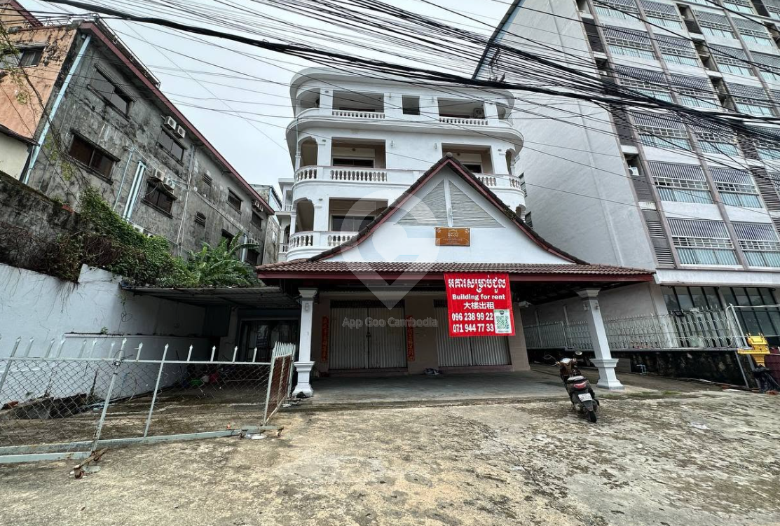 House for Rent