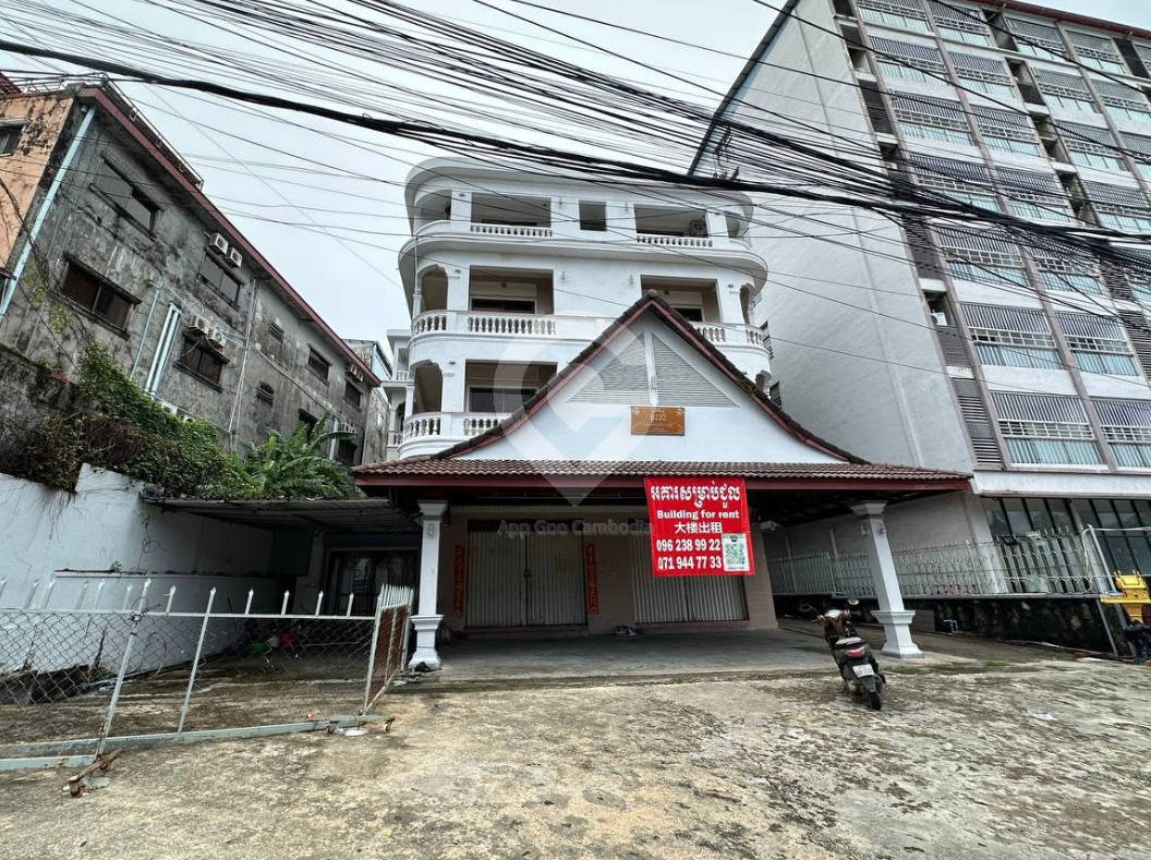 Room for Rent