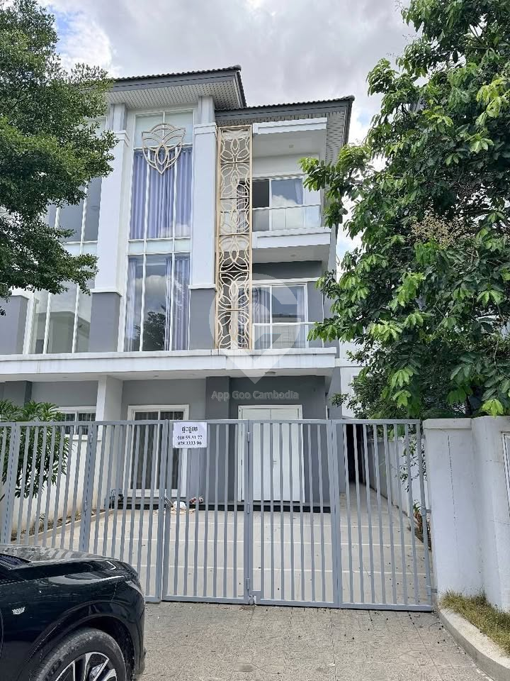 House for rent