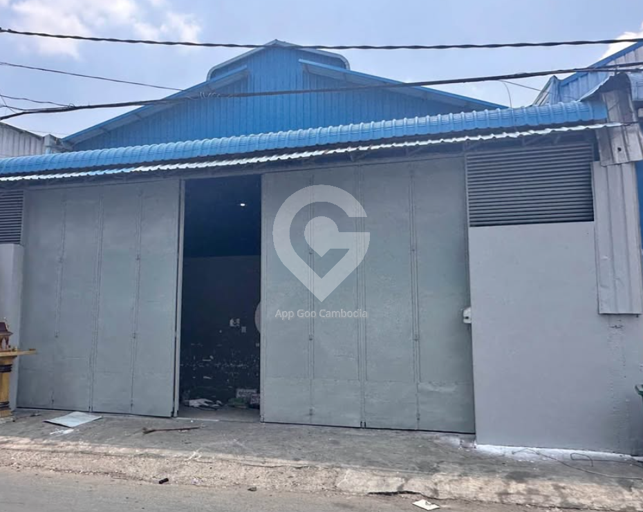 ឃ្លាំងជួល/ warehouse for rent