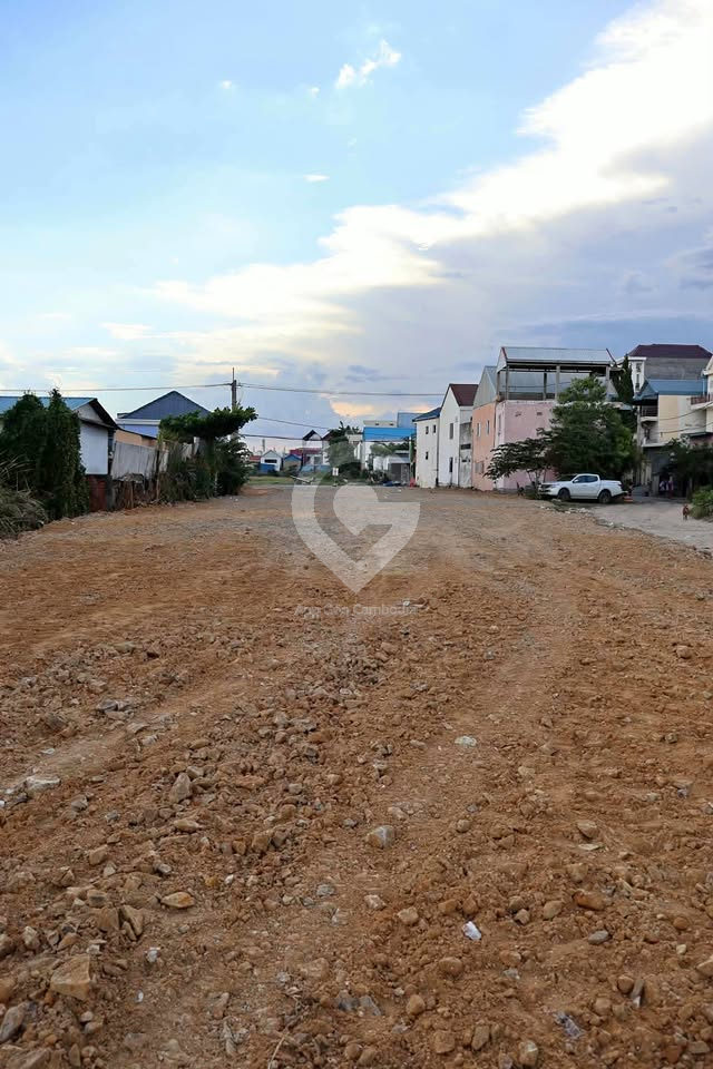 Land for rent