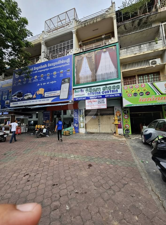 ផ្ទះជួលផ្លូវកម្ពុជាក្រោម